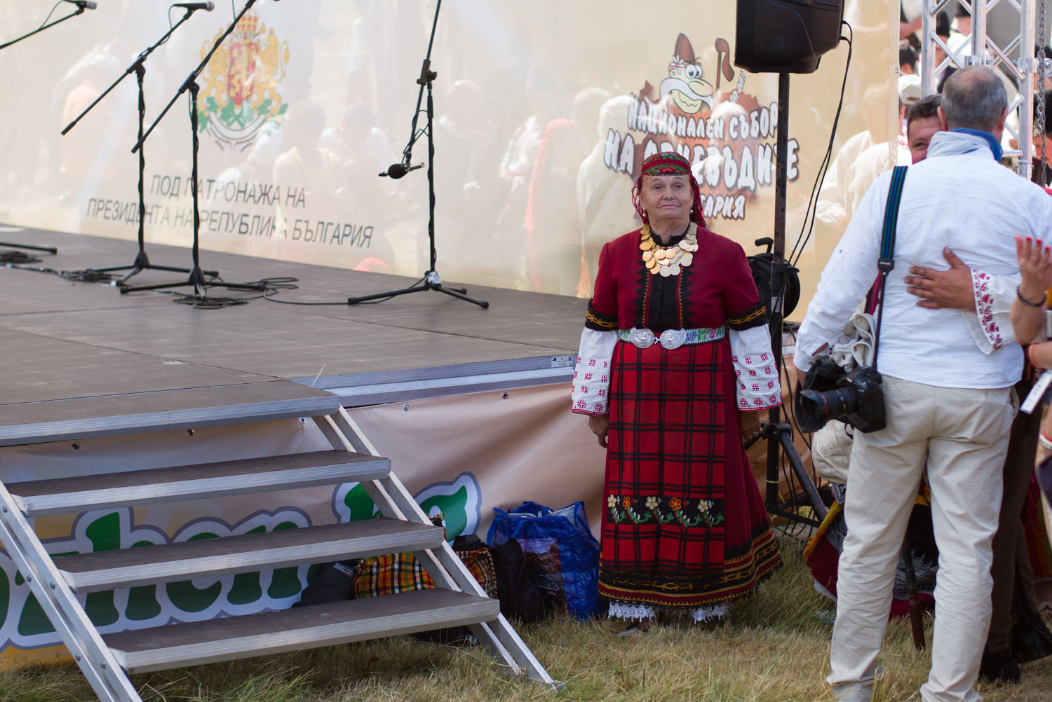 Rozhen fair, Bulgaria