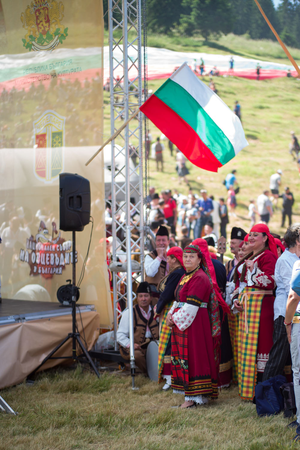 Rozhen fair, Bulgaria