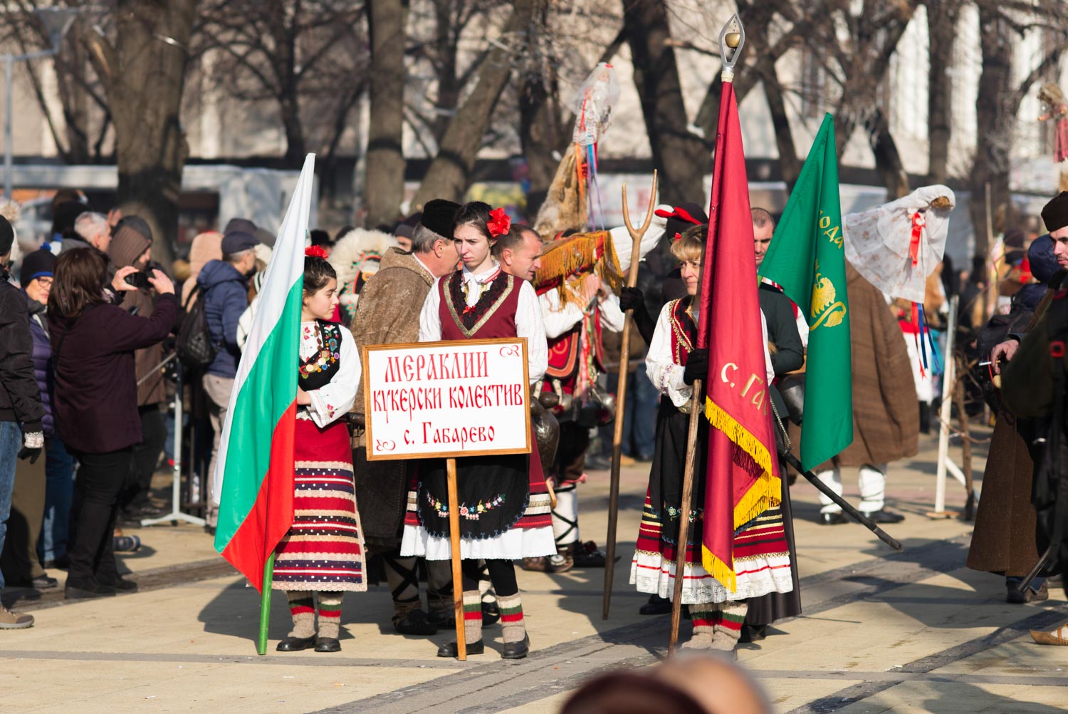 Surva, Pernik 2018